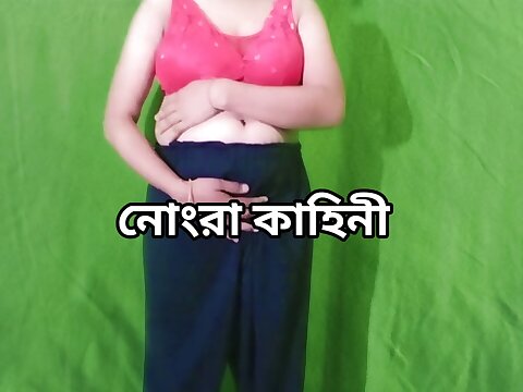 Desi Supah-pummeling-scorching Bhabhi, Desi Bengali, Indian molten song, Indian hook-up xnxx with, Bd Red-hot song